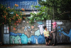 입선[일반카메라] / 그림같은 집 #2 /  전북 익산시