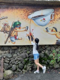 입선[휴대폰] / 행복담기 /  대구 달성군 화원읍