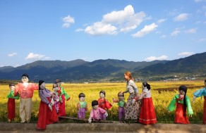 우수상[휴대폰] / 가을의 널뛰기 /  경상남도 하동