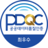 pdqc